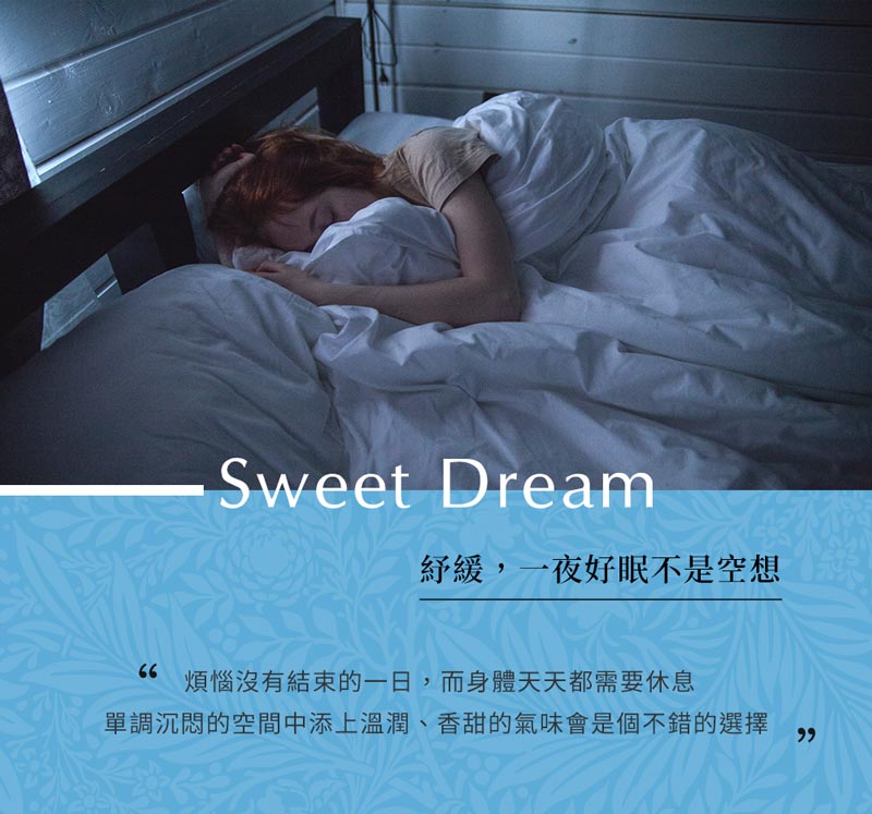 1.SweetDream EOB 1