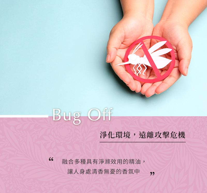 16.Bug Off EOB 1