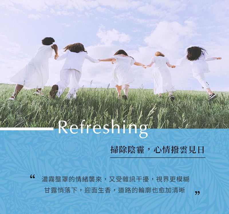 6.Refreshing EOB 1