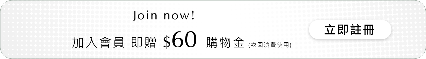 join banner v1 2