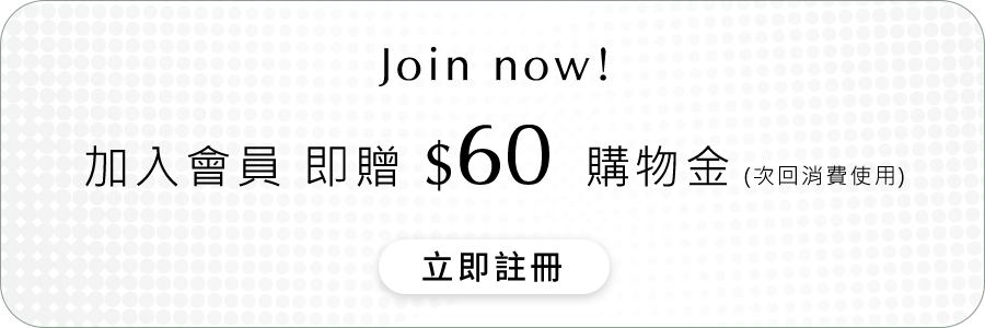 mobile join banner v1 2